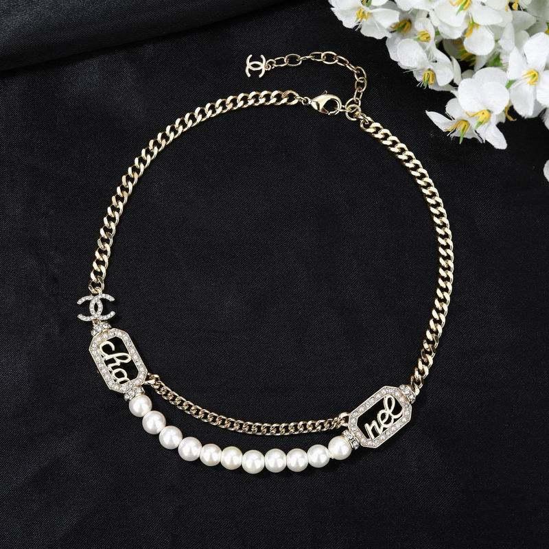 Chanel Necklace 05yxs47